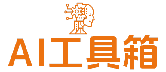 暖雀AI工具导航
