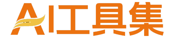 暖雀AI工具导航
